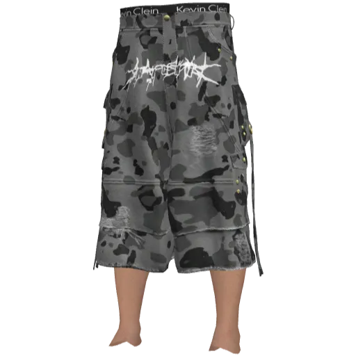 Песочные камуфлированные шорты