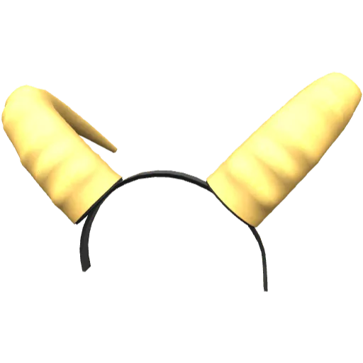 Желтые рога