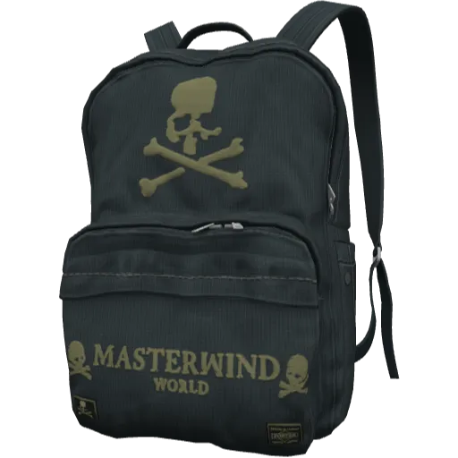 Синий рюкзак Mastermind