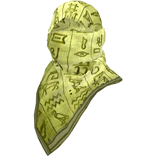 Жёлтая рафатка с узором