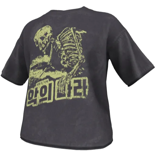 Komplet ubrań #2553