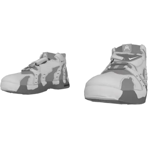 Бело-серые кроссовки Nice