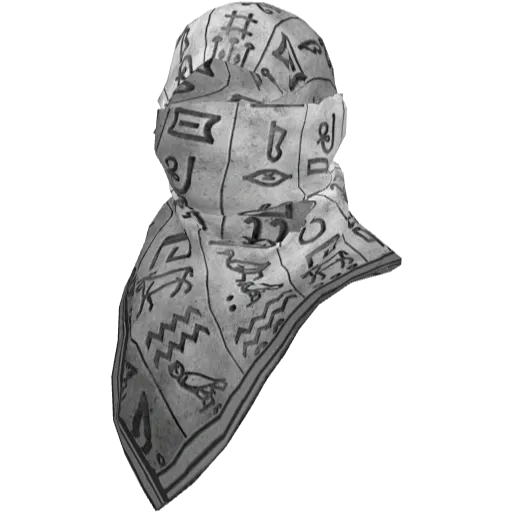 Серая рафатка с узором