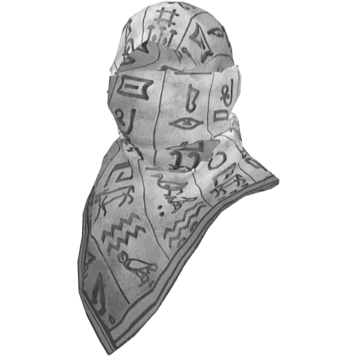 Белая рафатка с узором