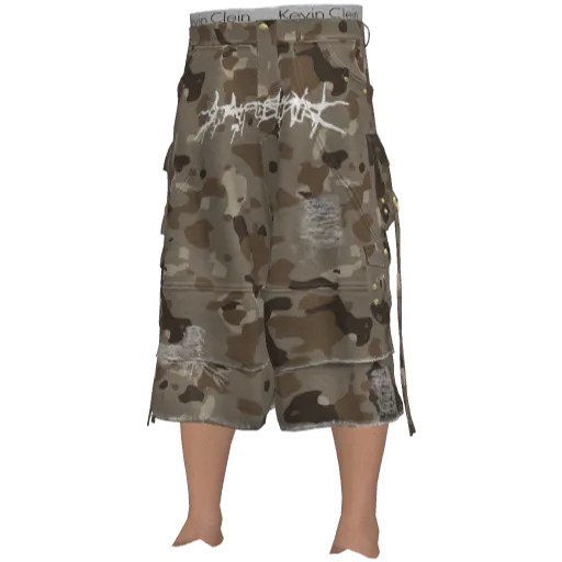 Зеленые камуфлированные шорты