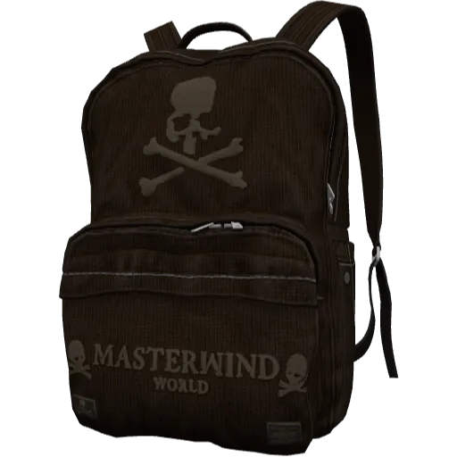 Коричневый рюкзак Mastermind
