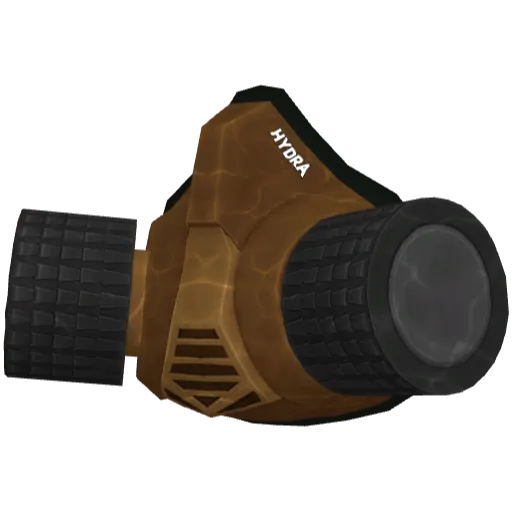 Коричневый распиратор Hydra