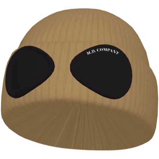 Комплект одежды #2086