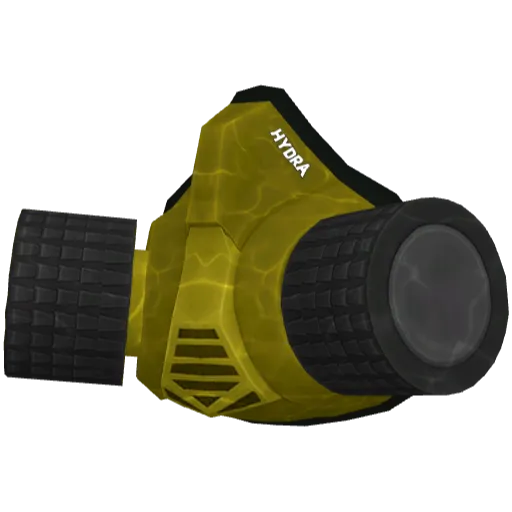 Желтый распиратор Hydra