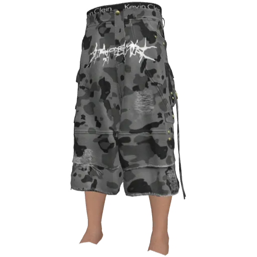 Серые камуфлированные шорты