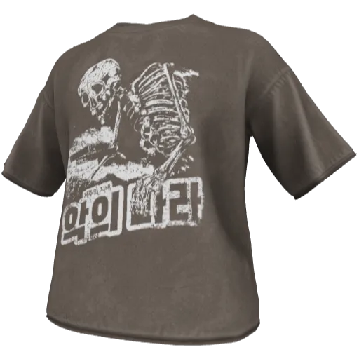 Komplet ubrań #2553