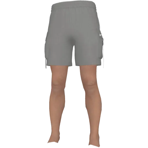 Серые шорты с ремнем Nice