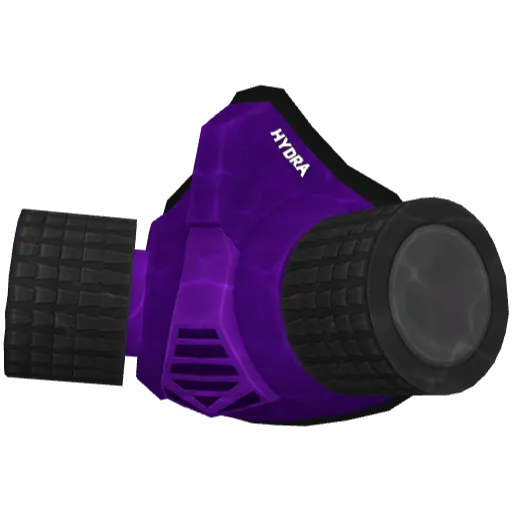 Фиолетовый распиратор Hydra