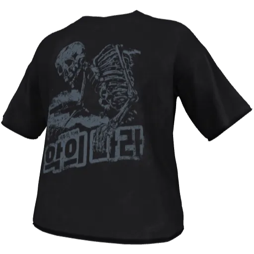 Komplet ubrań #2553