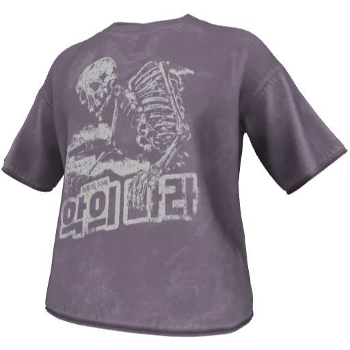 Komplet ubrań #2553