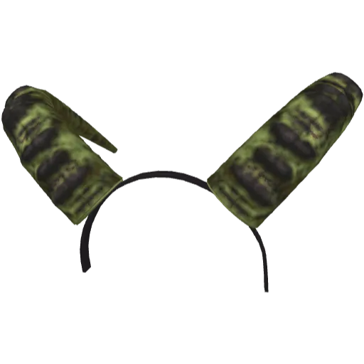 Зеленые рога