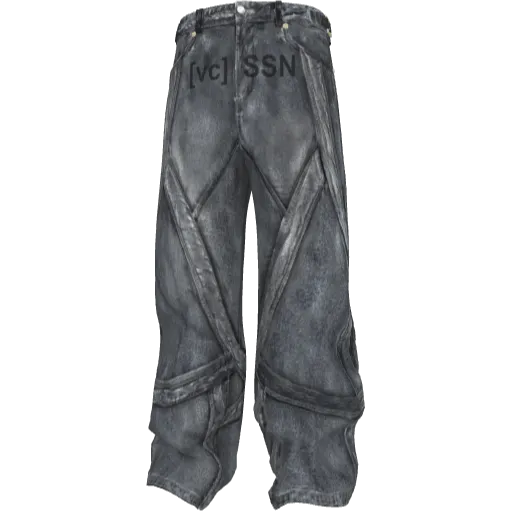 Темно-серые джинсы SSN