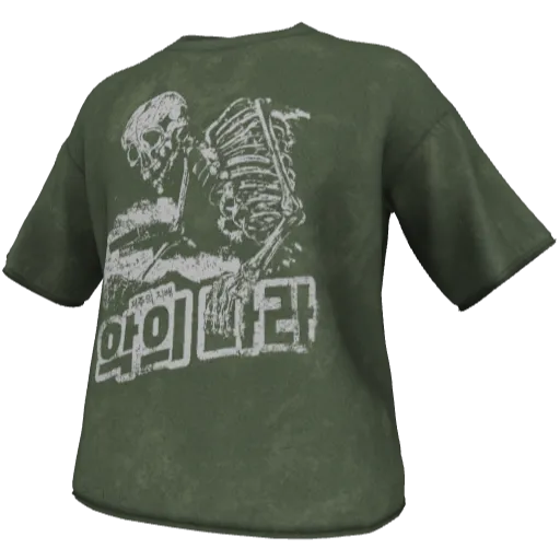 Komplet ubrań #2553