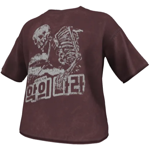 Komplet ubrań #2553