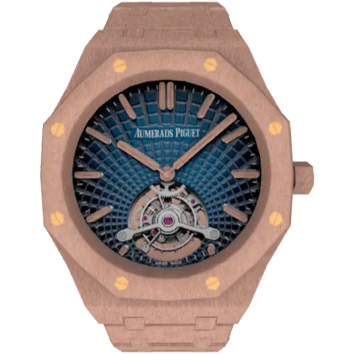 Комплект одежды #2006