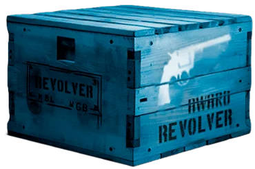 Ящик с оружием «Наградной револьвер»