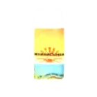 Шампунь Жумайсынба