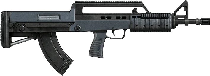Karabin Bullpup