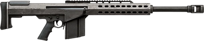 Ciężki karabin snajperski