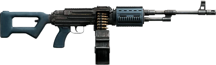 Karabin Maszynowy Kałasznikowa