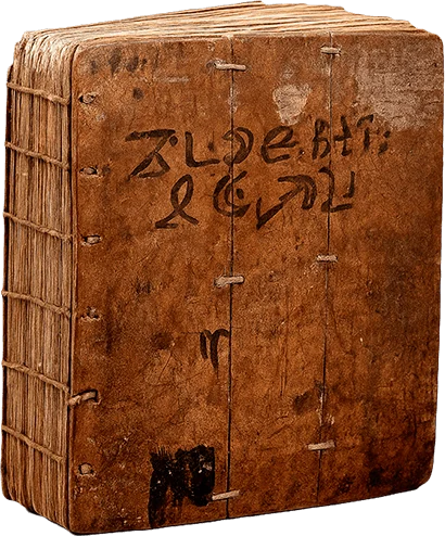 Starożytny Manuskrypt