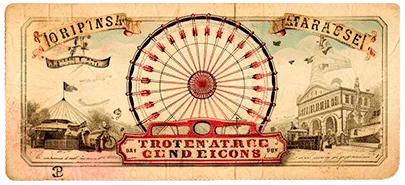 Билет парка развлечений