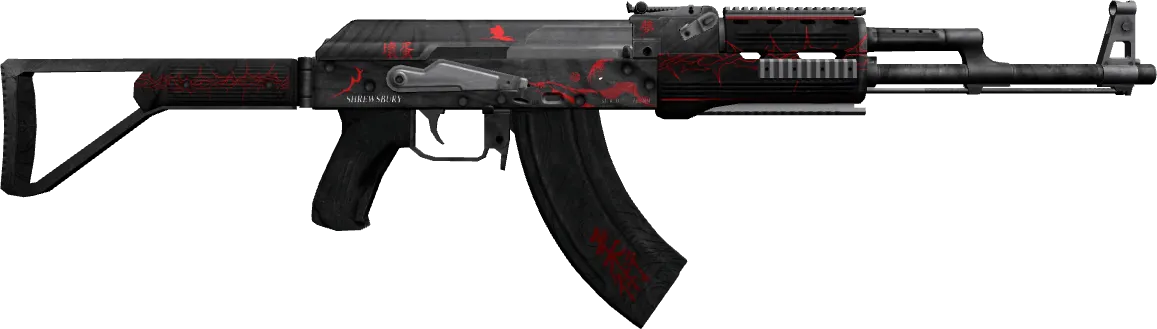 Skin #0