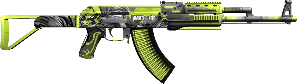 Skin #1