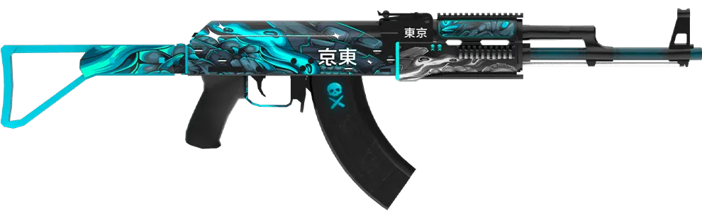 Skin #2