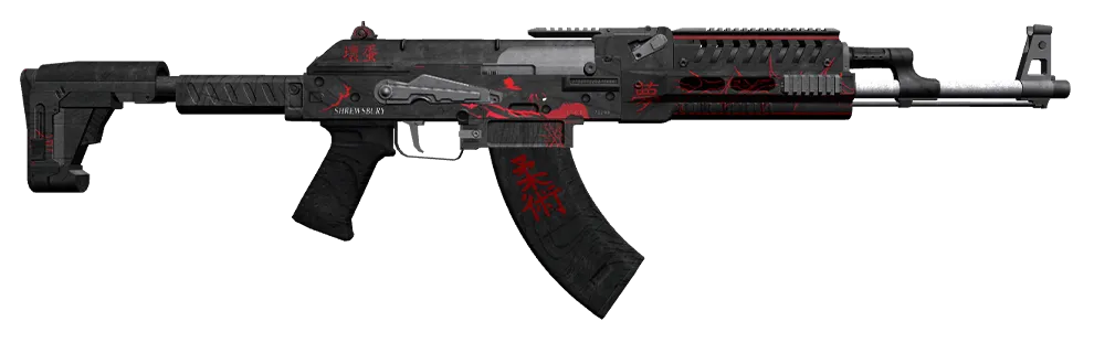 Skin #1