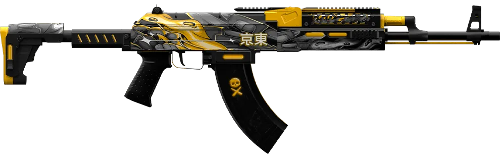 Skin #4