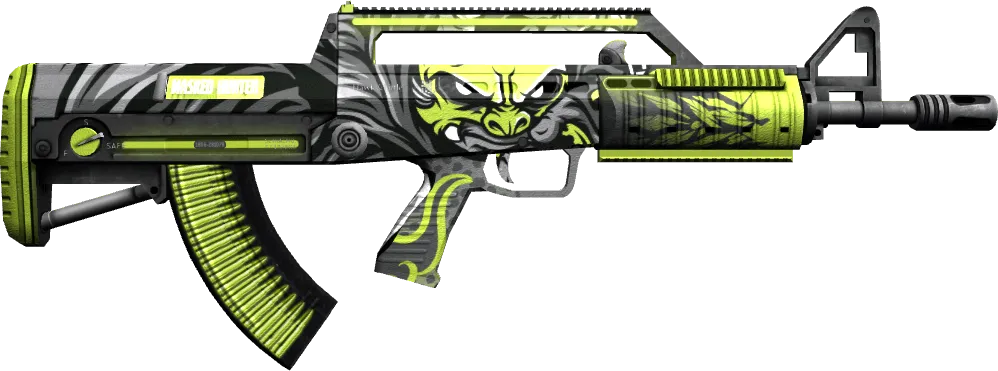 Skin #1