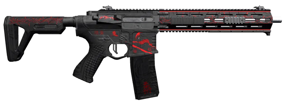 Skin #2