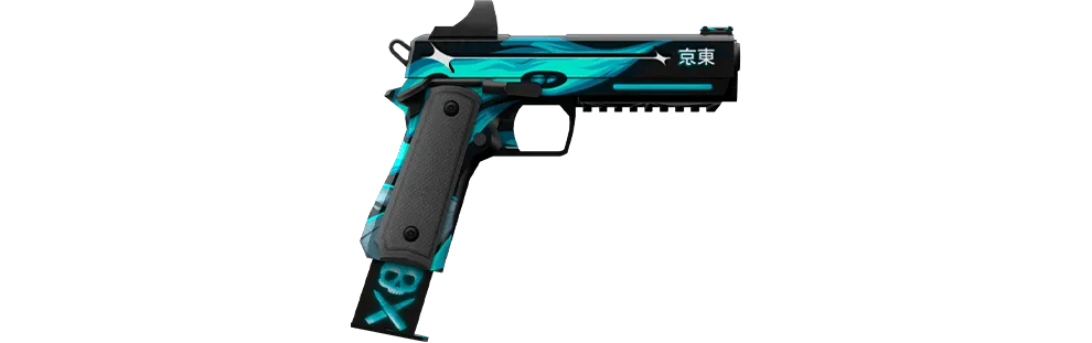 Skin #2