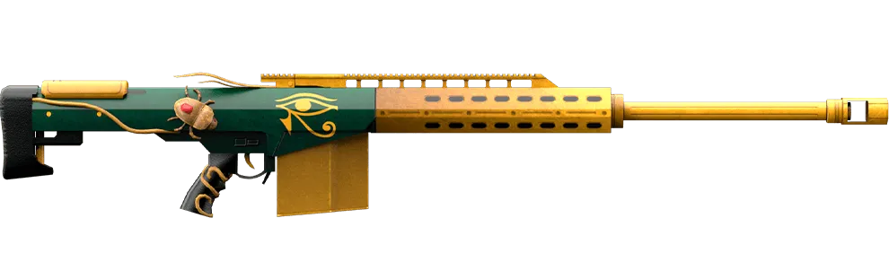Skin #0