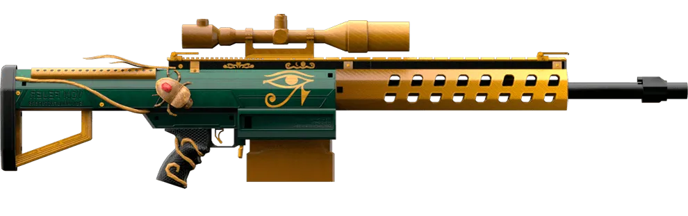 Skin #2