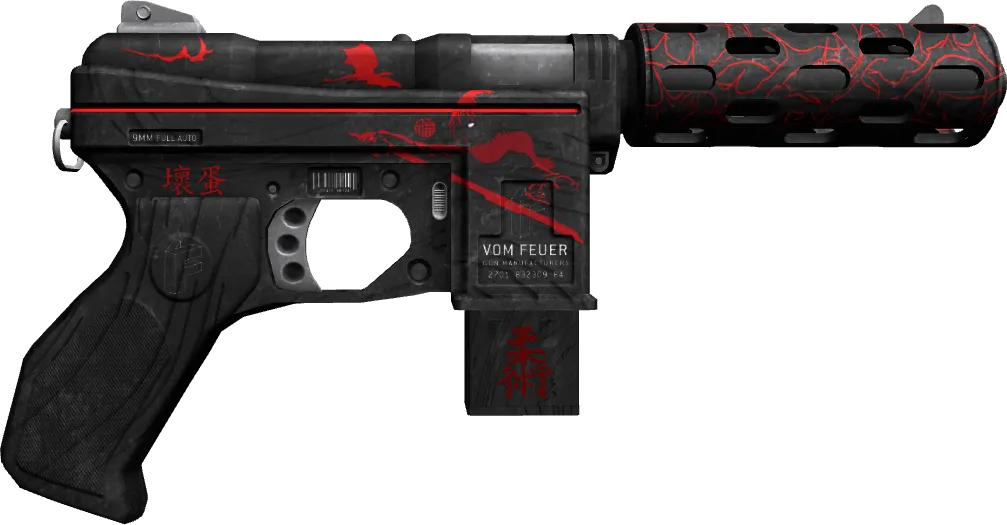 Skin #0