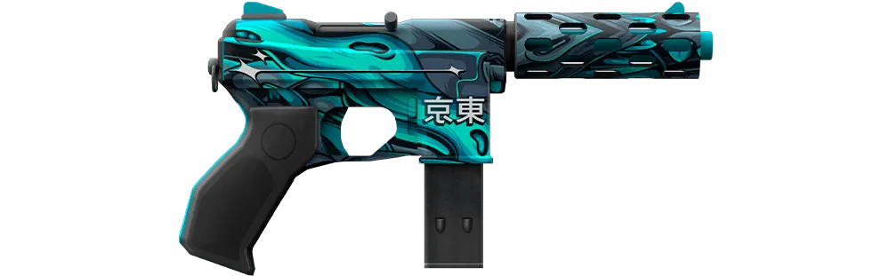 Skin #3