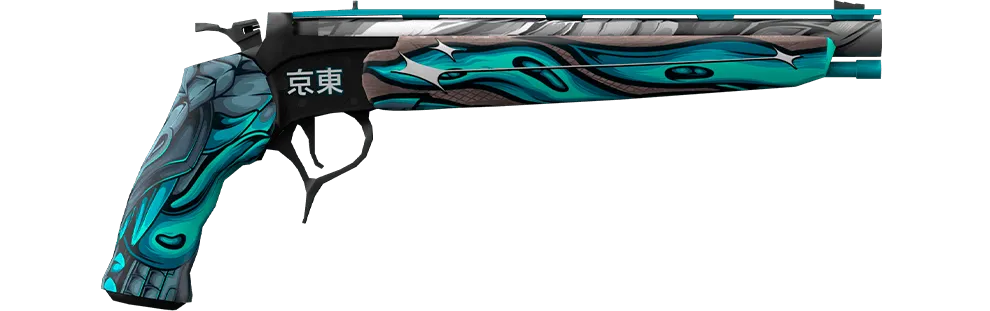 Skin #2