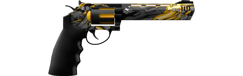 Skin #8
