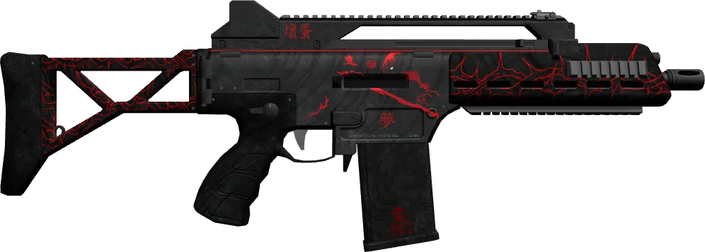 Skin #0
