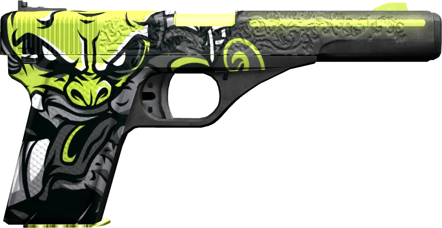 Skin #1