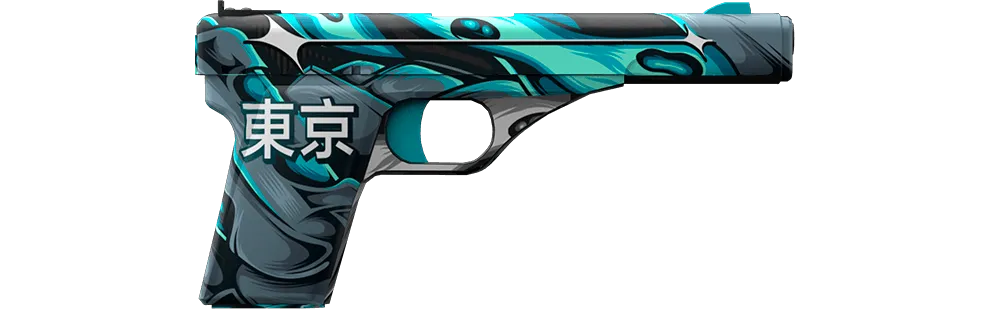 Skin #2