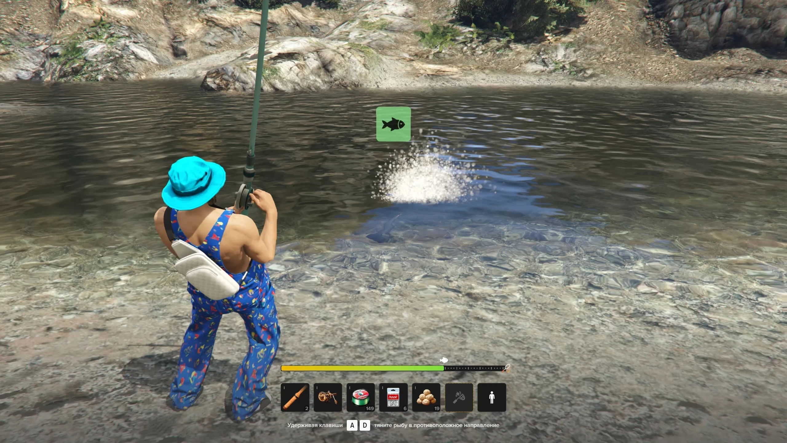 Пример мини-игры