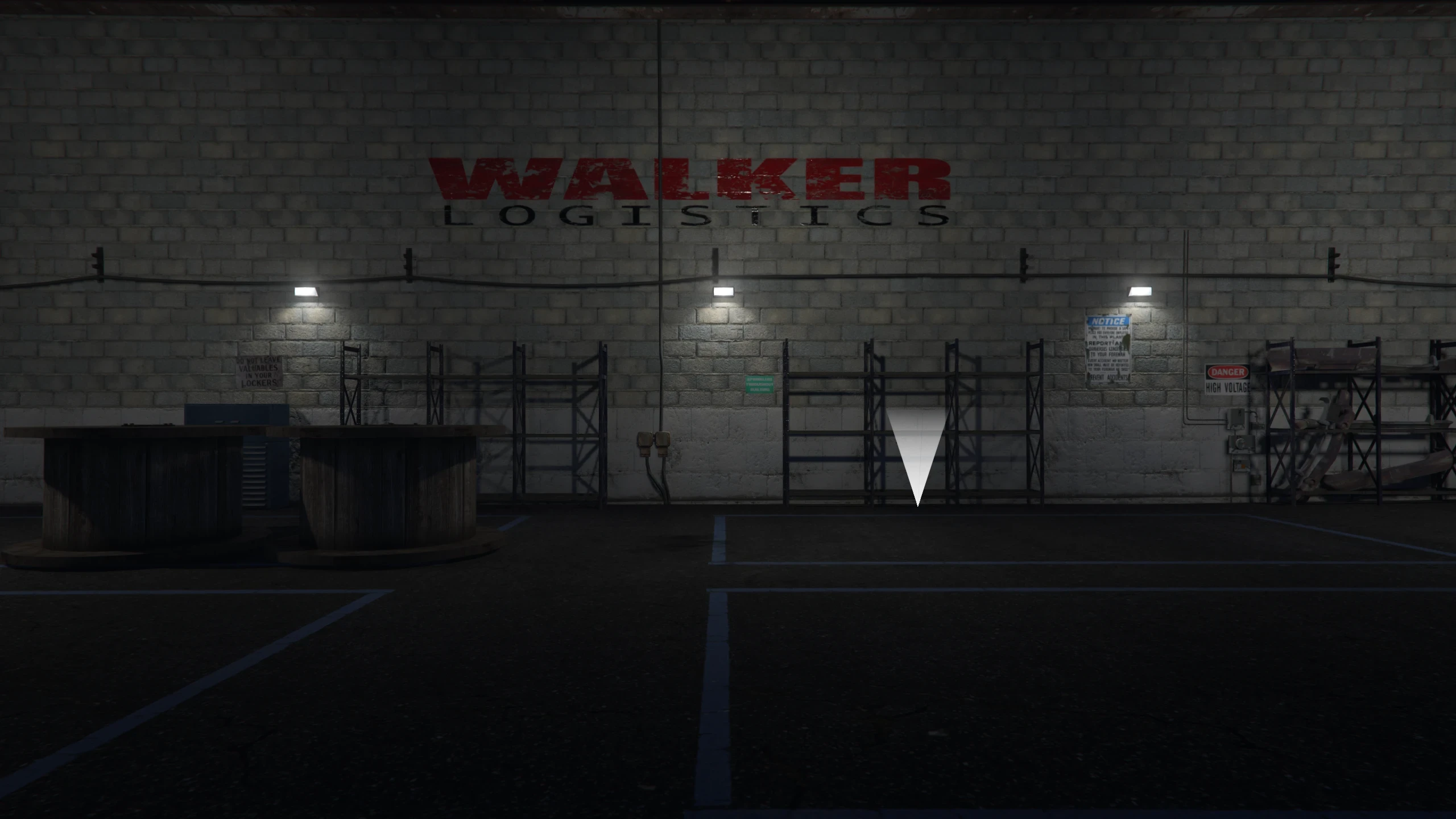 Точка погрузки технических материалов